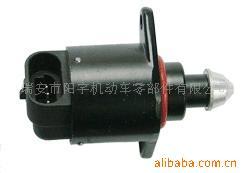 汽車節氣門怠速馬達;節氣門位置傳感器;怠速馬達;傳感器;_燃油噴射裝置_中國 浙江 瑞安市 塘下鎮羅鳳吳岙新街107號_瑞安市陽宇機動車零部件_