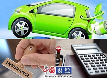 新能源汽車將成車險(xiǎn)市場(chǎng)&ldquo;新藍(lán)海&rdquo; 專屬保險(xiǎn)產(chǎn)品亟待出臺(tái)